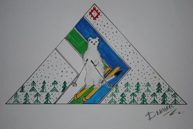 Рисунок на тему Республика Коми