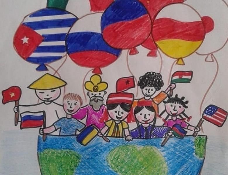 Рисунок на тему единство