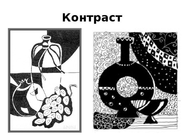 Тоновой контраст в композиции