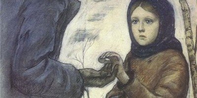 П.В. Засодимский «Гришина милостыня»