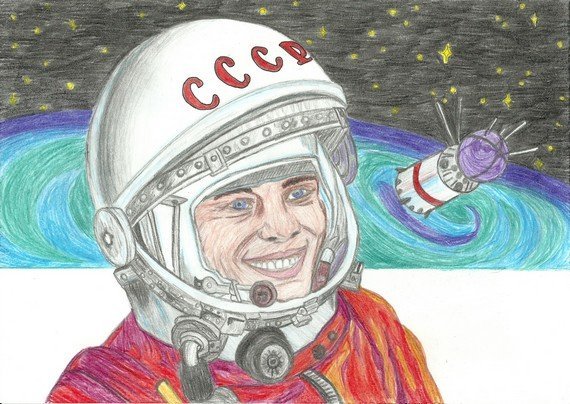 Рисунок ко Дню космонавтики