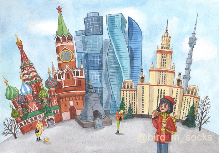 Москва иллюстрация