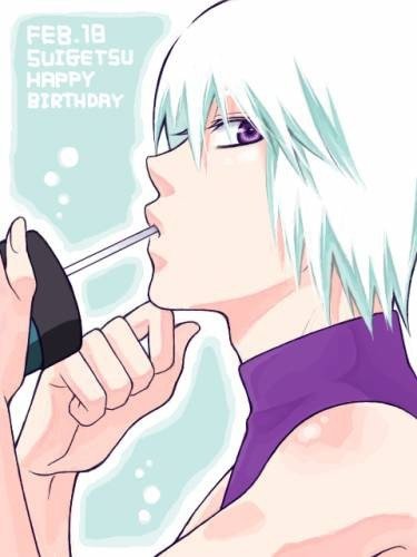 Суйгецу Хозуки фем