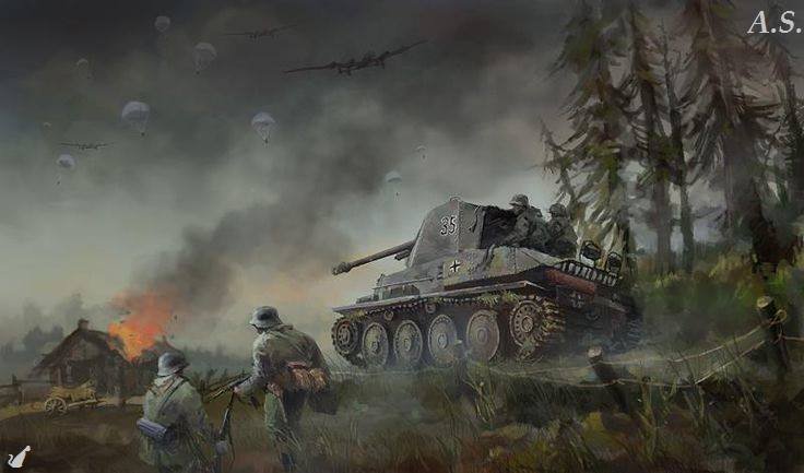 Война арты