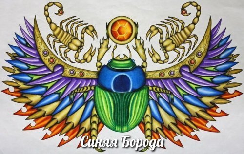 Египетский скарабей
