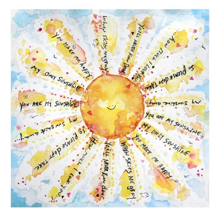 Нарисованное солнце живопись