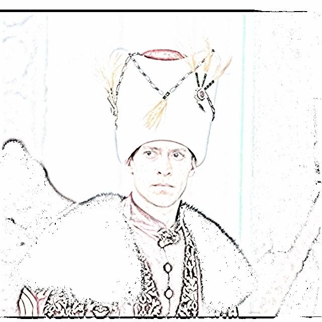 Нарисовать Султана Ахмеда