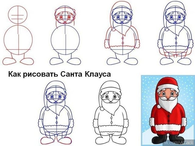 Рождество для детей легкие поэтапно