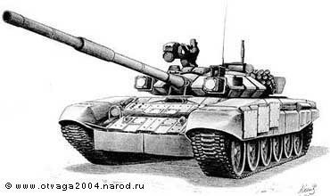 Танк т90 рисунок