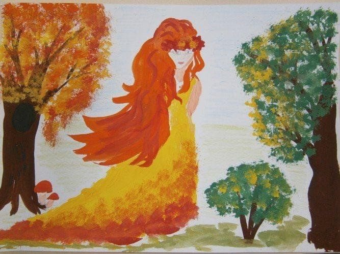Рисунок на тему Золотая осень