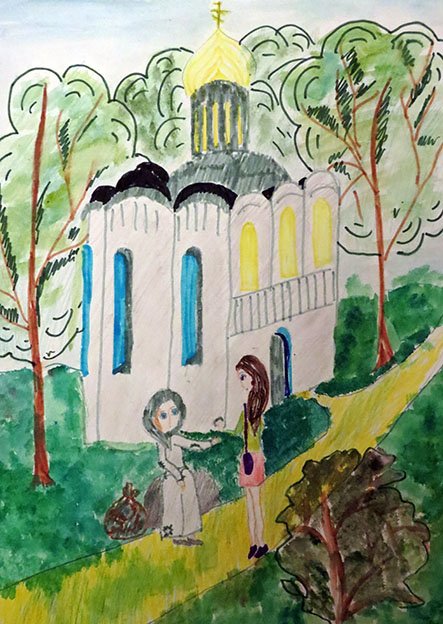 Рисунок к сказке Гришина милостыня
