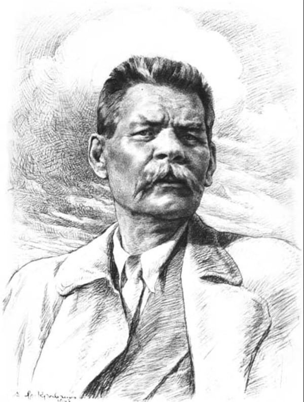Максим Горький