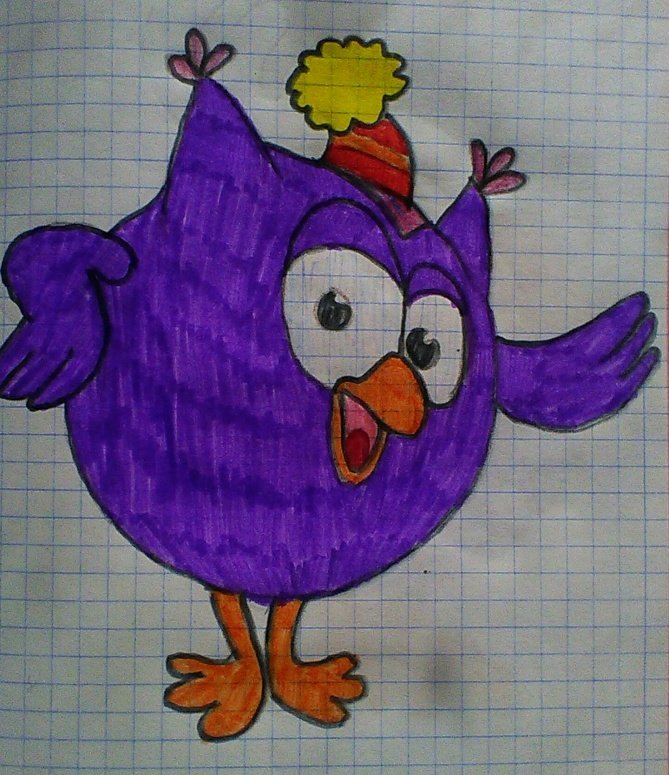 Совунья из смешариков