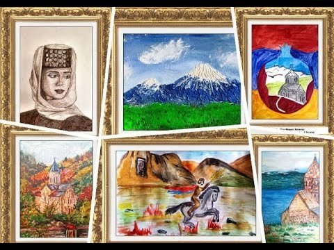 Армения рисунок для детей