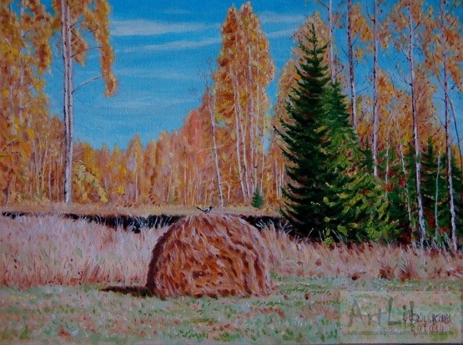 Поле осенью рисунок