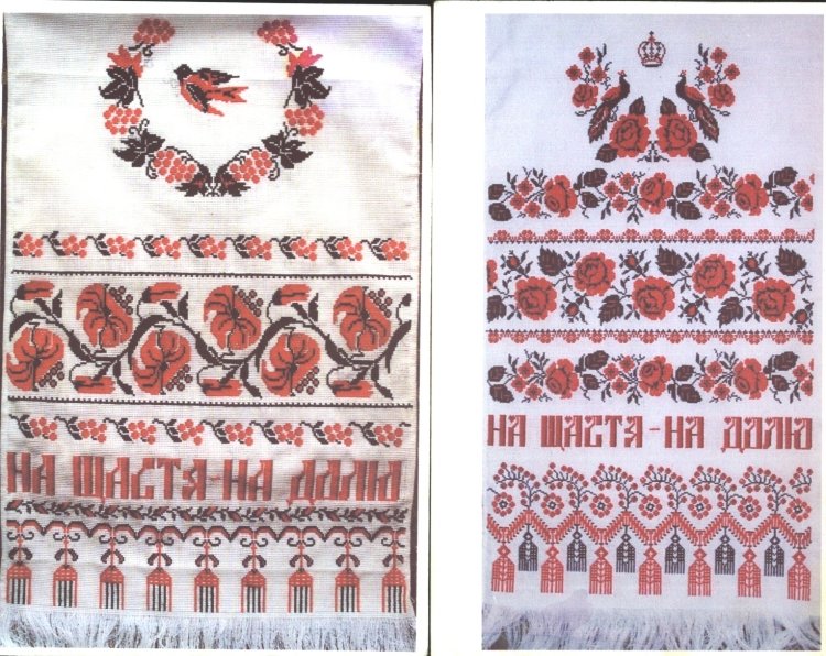 Рушник рисунок