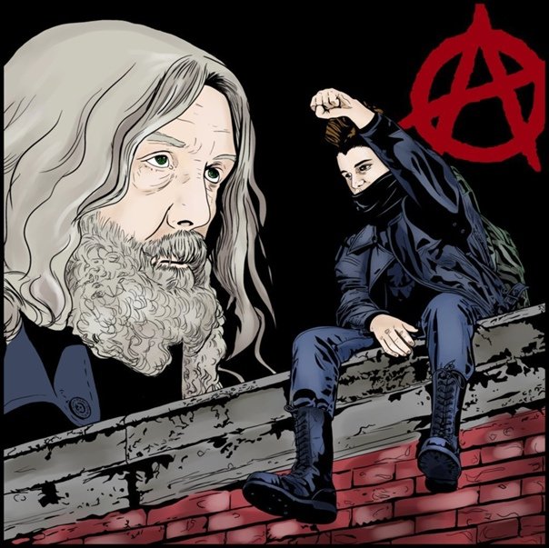 Анархисты арты