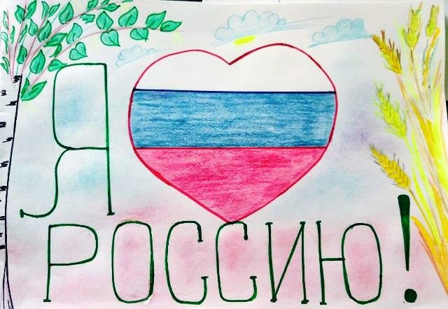 Легкие про россию