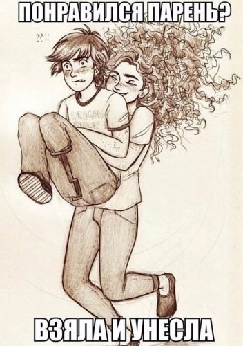 Рисунки которые понрвиттся всем