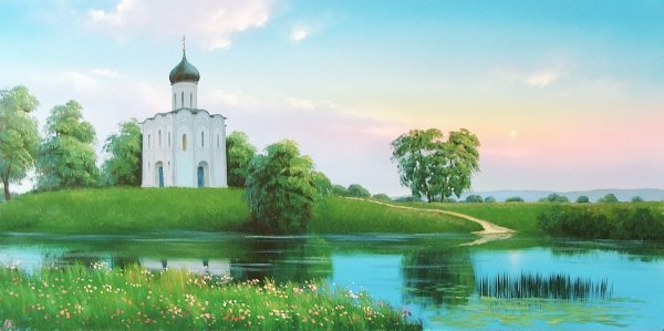 Мой милый край святая русь