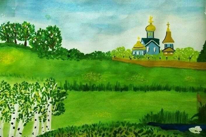 Рисунок на тему моя малая Родина