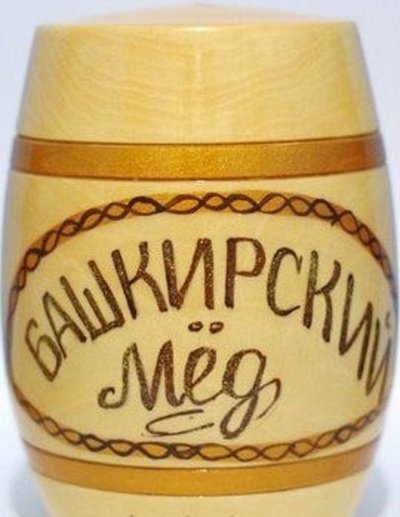 Башкирский мед надпись