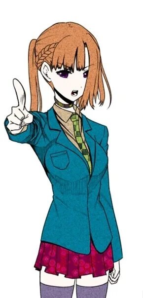 Сара чидоин Юттд спрайты