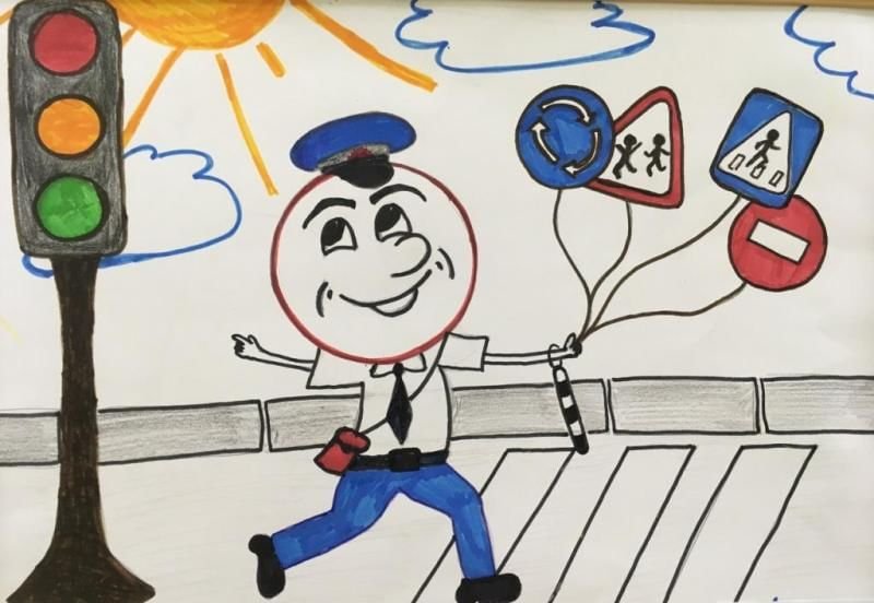 Рисунок на тему ПДД