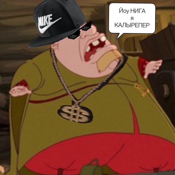 Ава Калывана