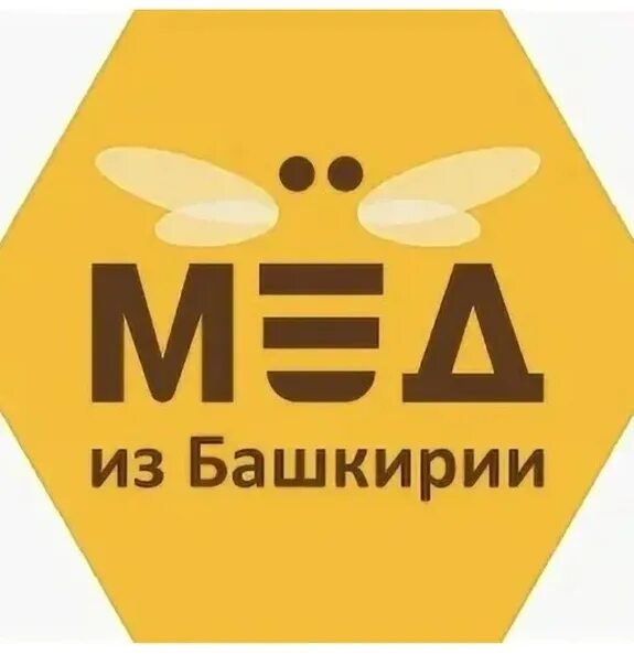 Башкирский мед надпись
