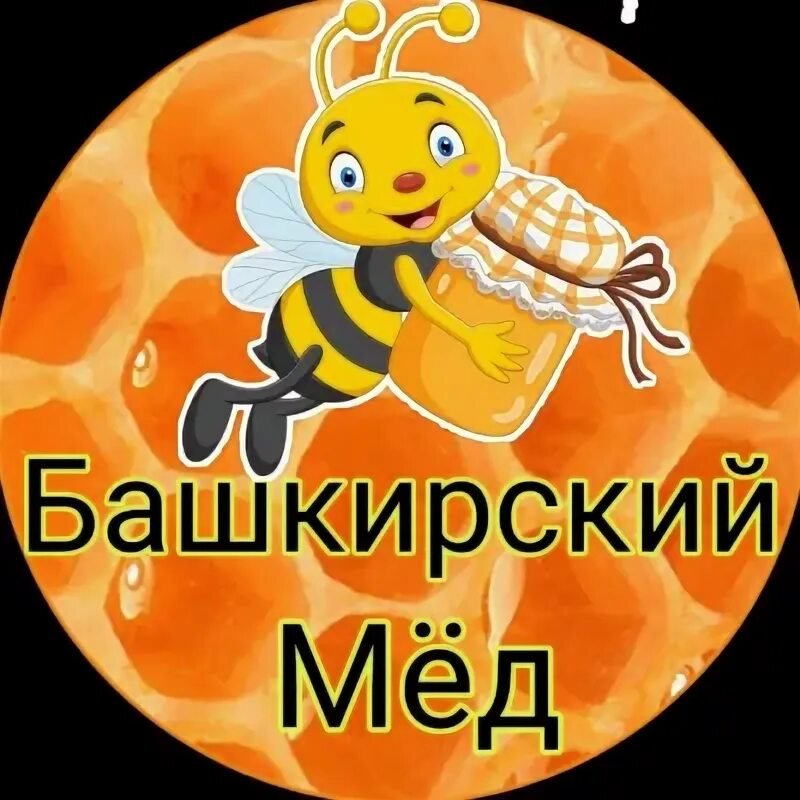 Башкирский мед логотип