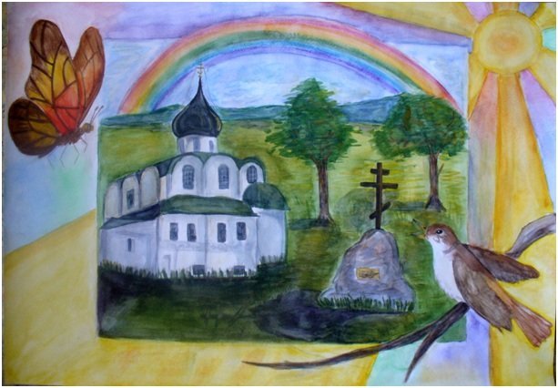 Рисунок моя Россия