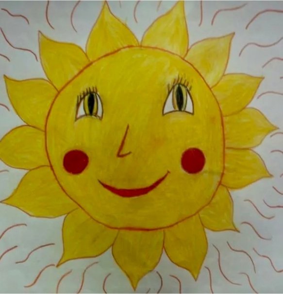 Солнце рисунок