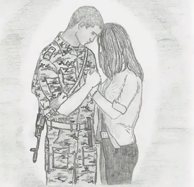 Рисунок солдату