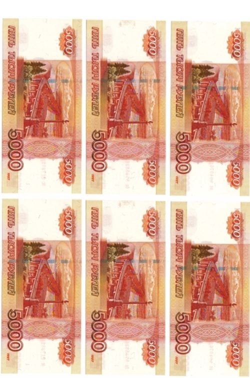 5000 Рублей печать