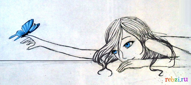 Рисунки для срисовки мечта