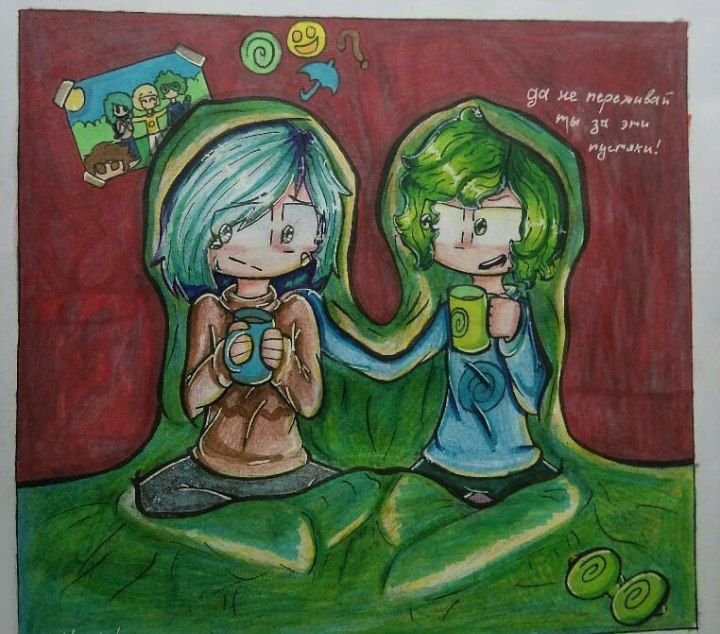 13 Карт
