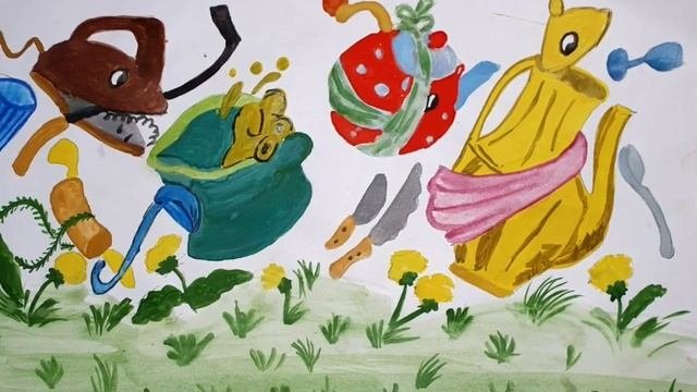 Сказки Чуковского рисунки Федорино горе