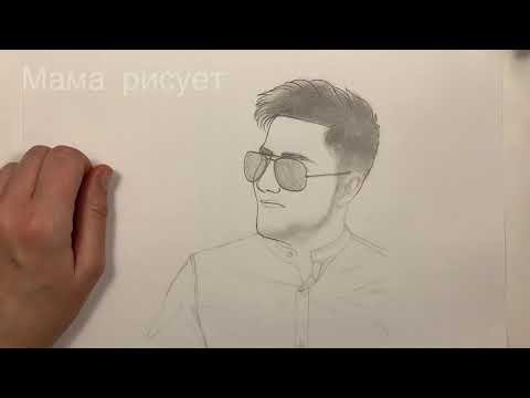 Нарисовать Поззи карандашом