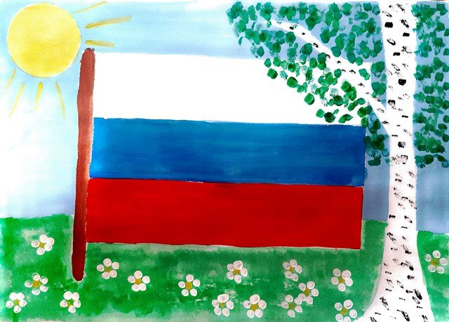 Рисунок моя Россия