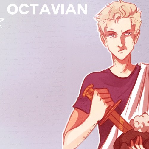 Октавиан Рик Риордан