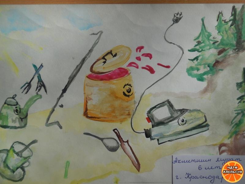 Нарисовать Федорино горе