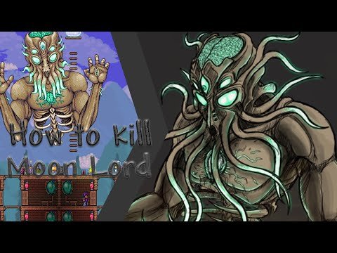 Moon Lord террария