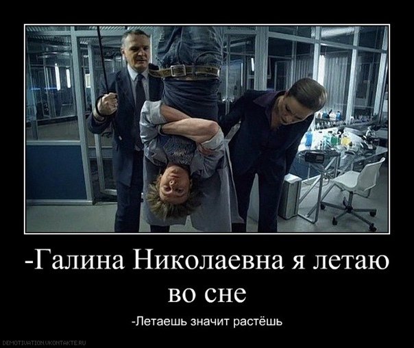Сериал след мемы