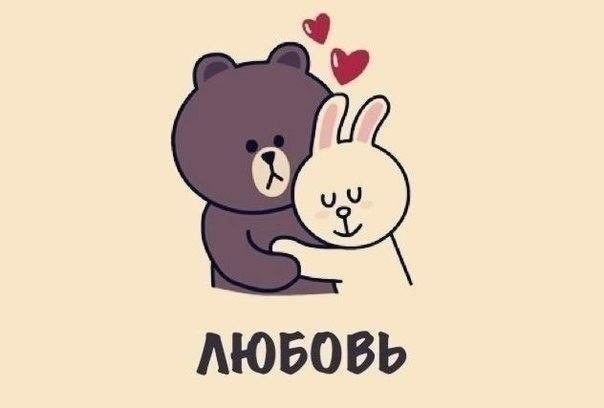 Картинки для срисовки прикольные