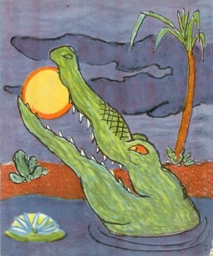 Краденое солнце (крокодил)
