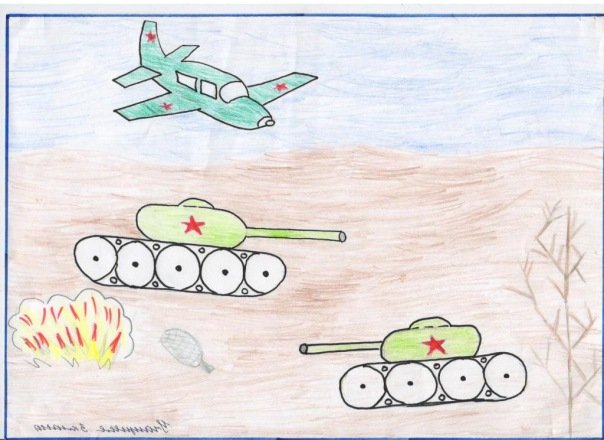 Рисунок на военную тему легкий