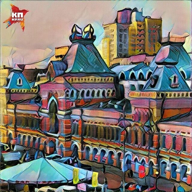 Нижегородская ярмарка Нижний Новгород вектор