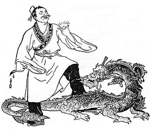Китайская сказка рисунок
