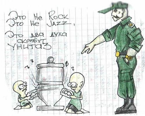 Рисунок солдату